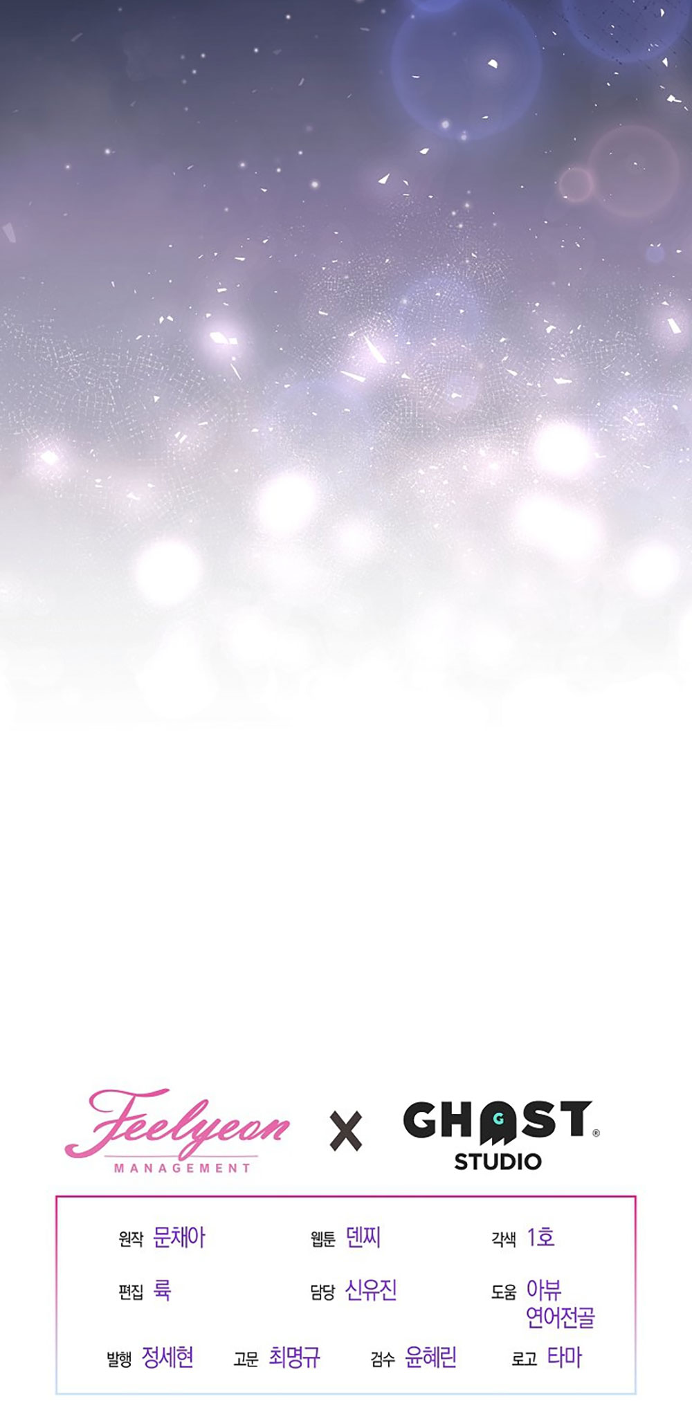 vụ bê bối trá hình chapter 35.2 36