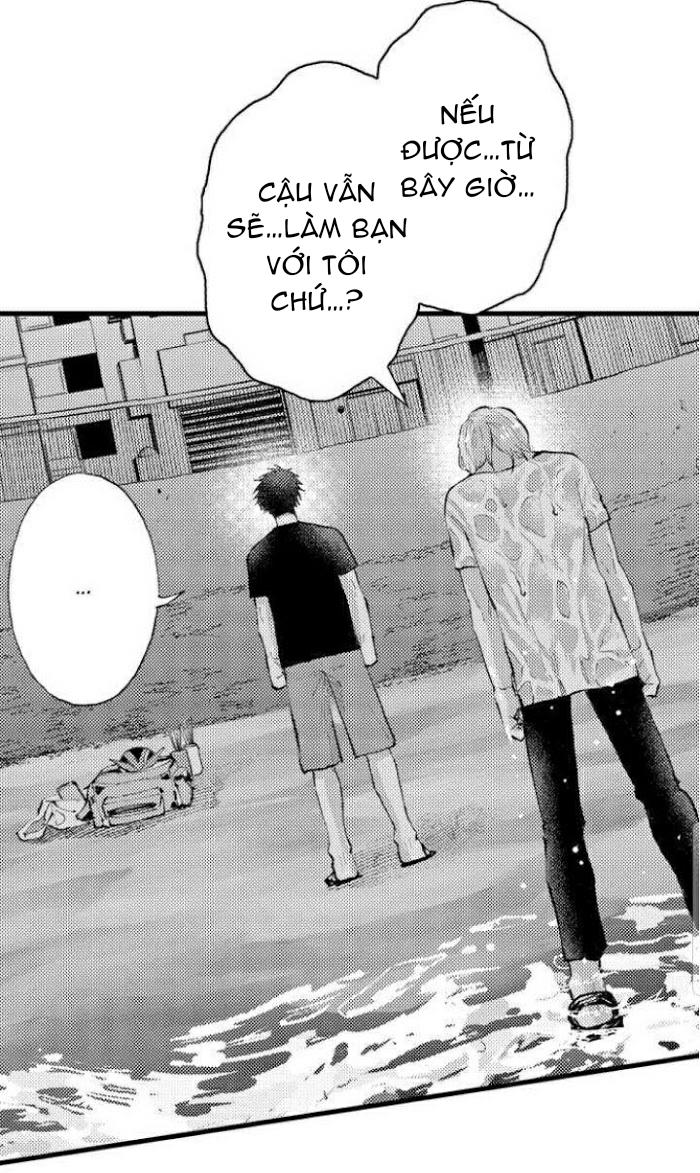 bị tán tỉnh bởi chàng trai lập dị chapter 58 12