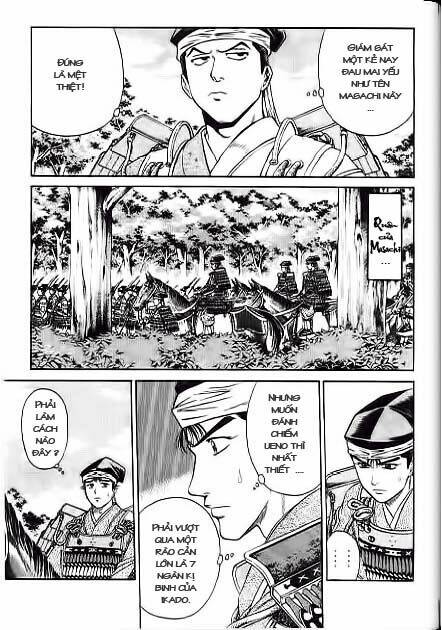 sơn tặc seyu chapter 40 16