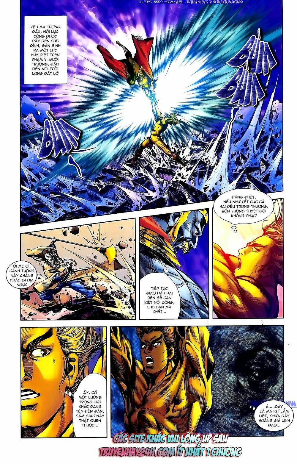 thiên tử truyền kỳ 1 - cơ phát khai chu bản chapter 146 30