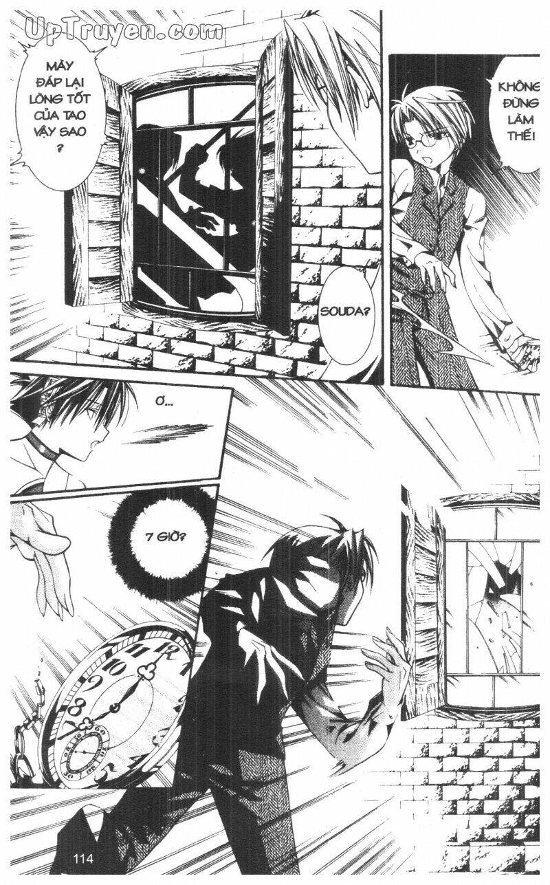 nightmare inspector chapter 8 114