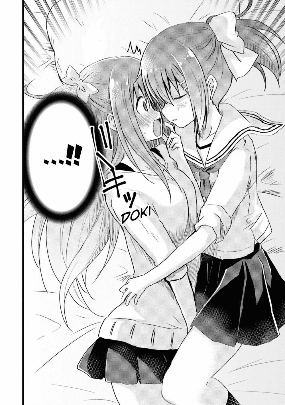 siscon onee-chan to ki ni shinai imouto chapter 1 14