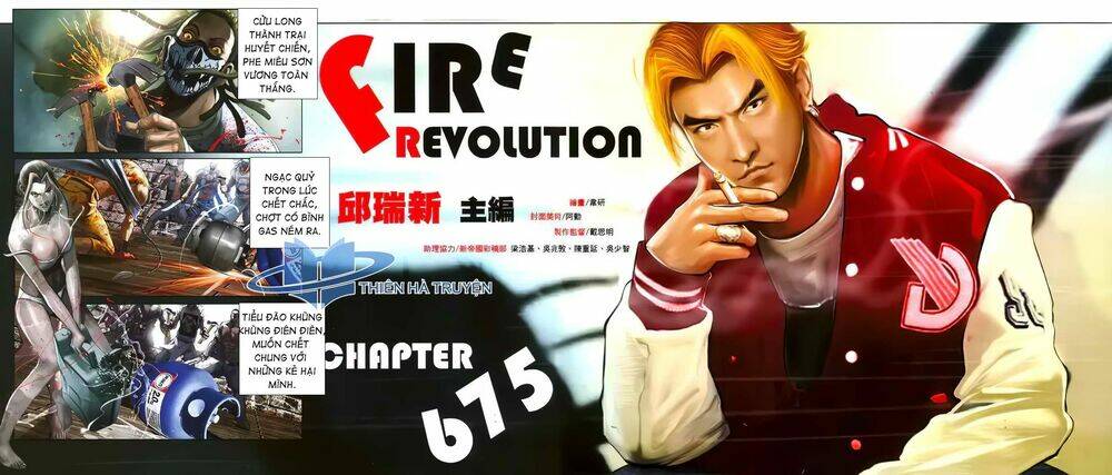 hỏa hồng niên đại hắc cốt đường chapter 1205 2