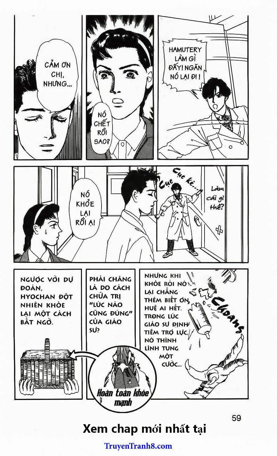 bác sĩ thú y chapter 65 19