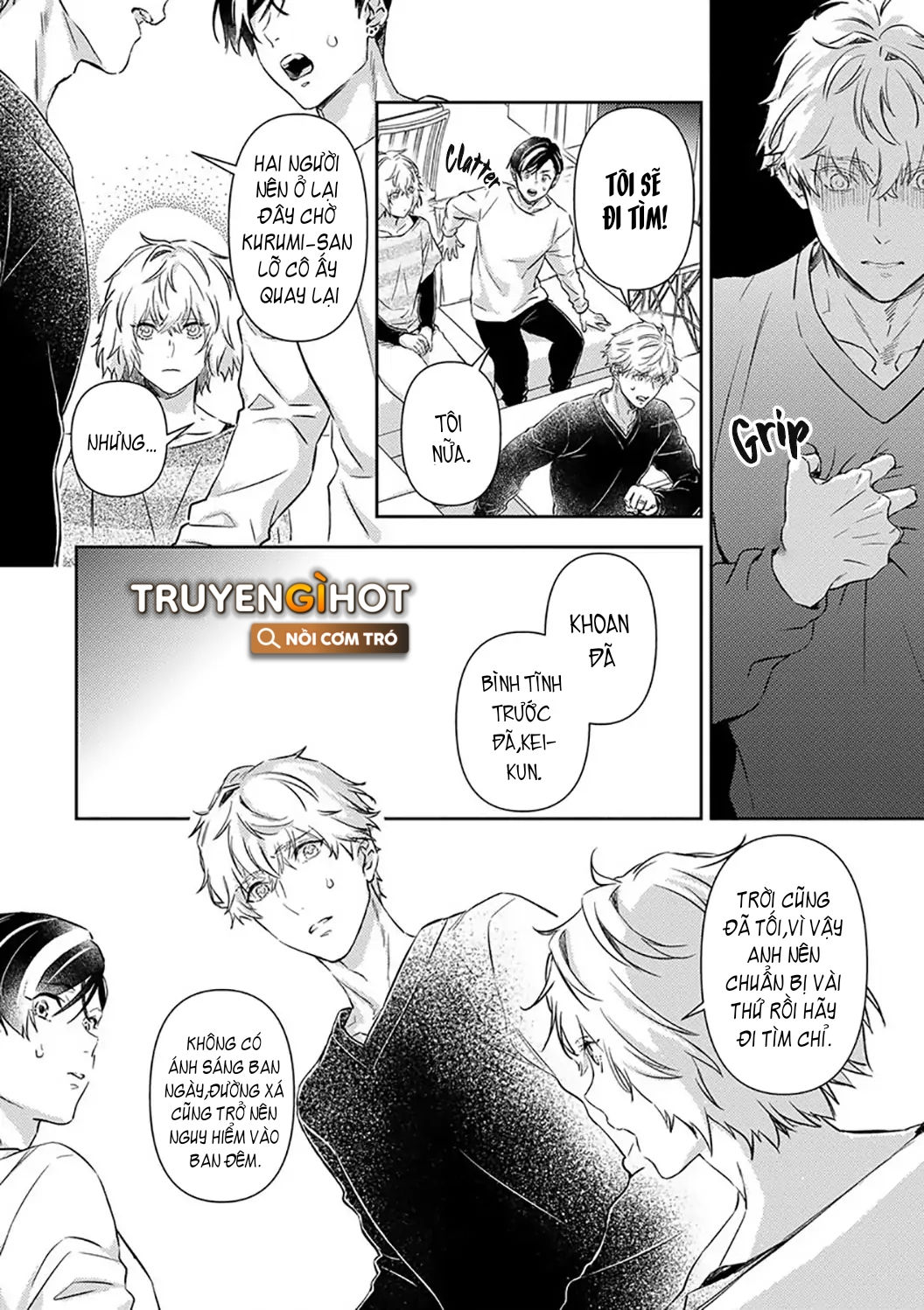 Hôn Nhân Tình Yêu Của Cặp Đôi Konihata chapter 15.1 - Trang 11