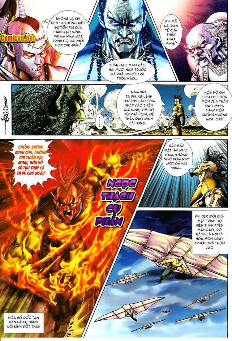 thần binh huyền kỳ ii chapter 30 32