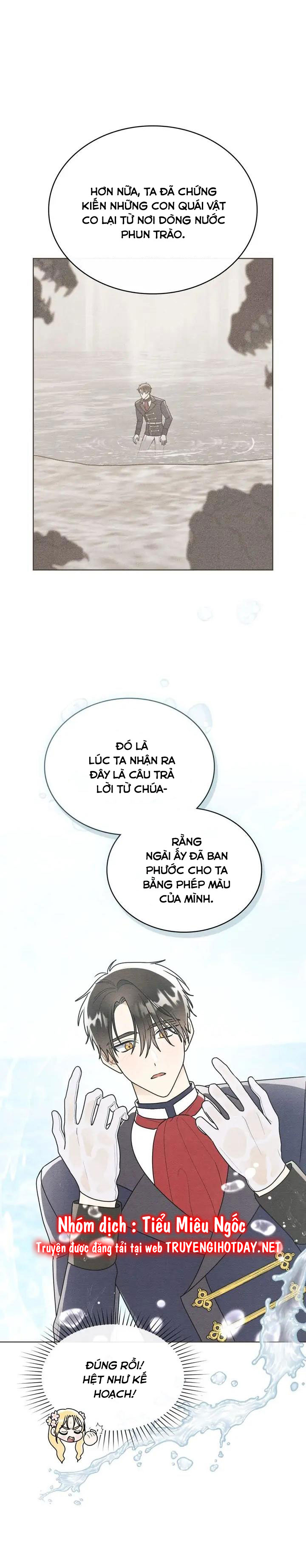 chúng ta cùng nhau tắm nhé? chapter 26 7