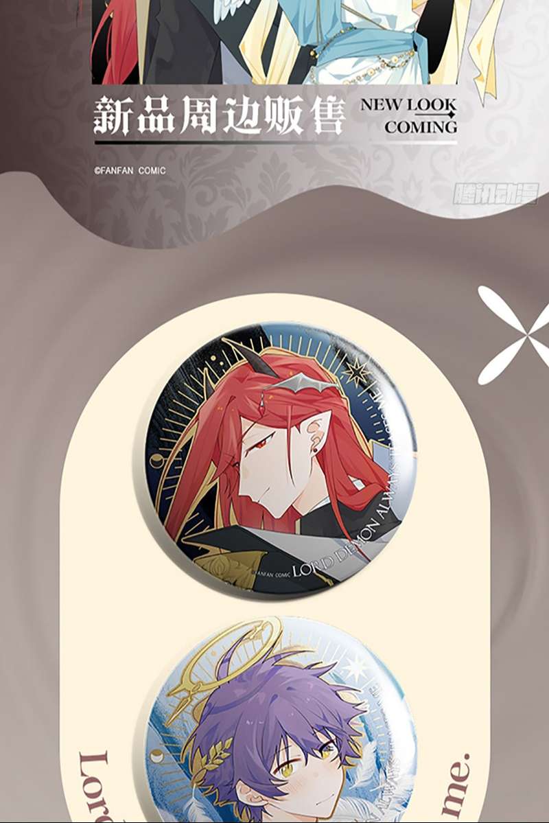 chó lớn bắt nạt chủ chapter 71 58