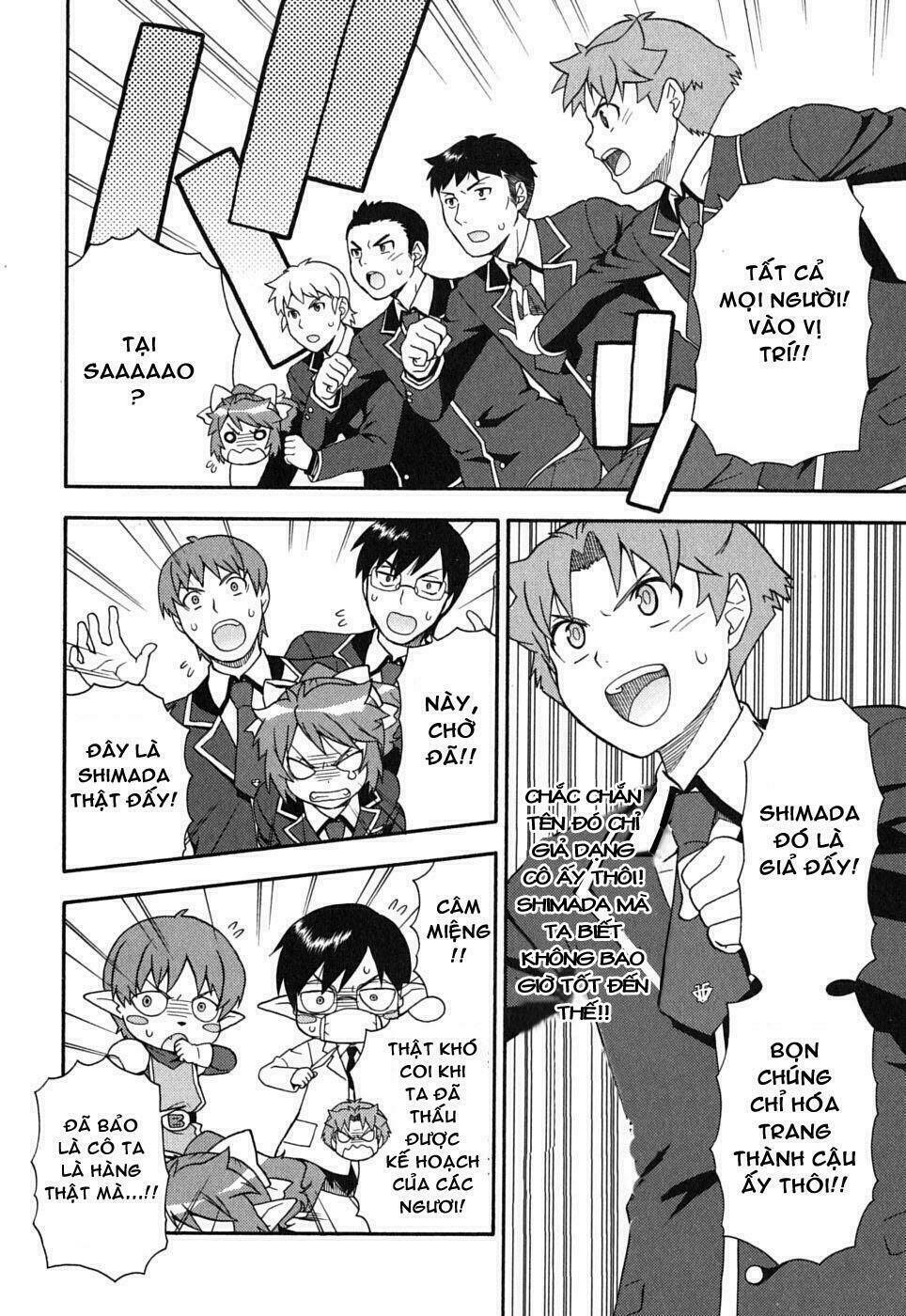 baka to test to shoukanjuu chapter 6 26