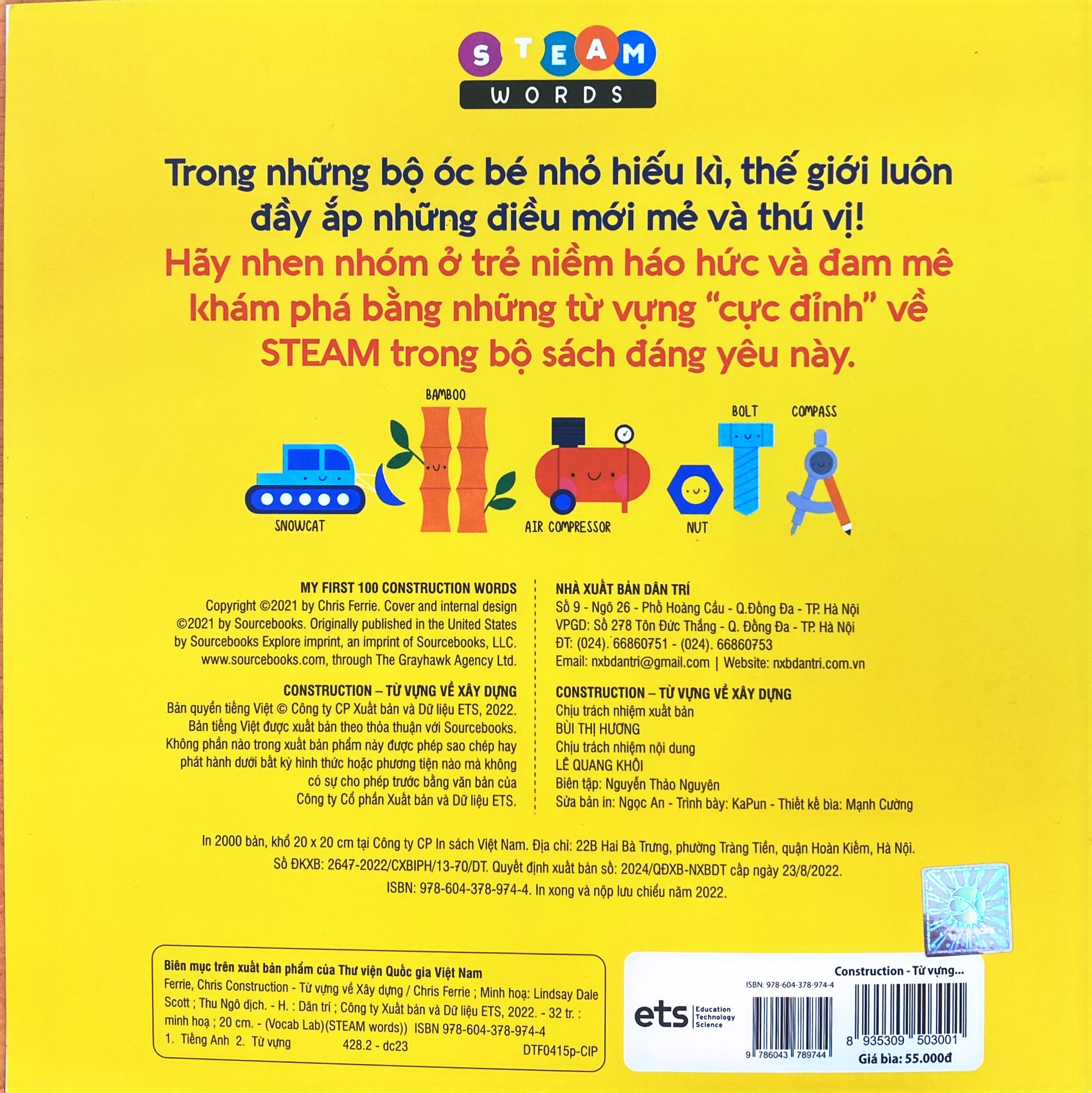 Sách - STEAM Words: Construction - Từ Vựng Về Xây Dựng