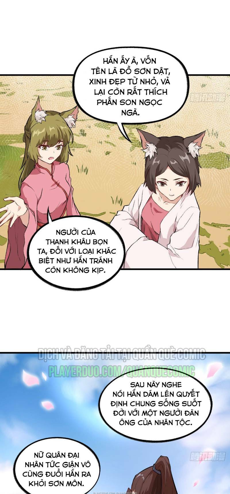 trường an tưởng tượng chapter 55 22