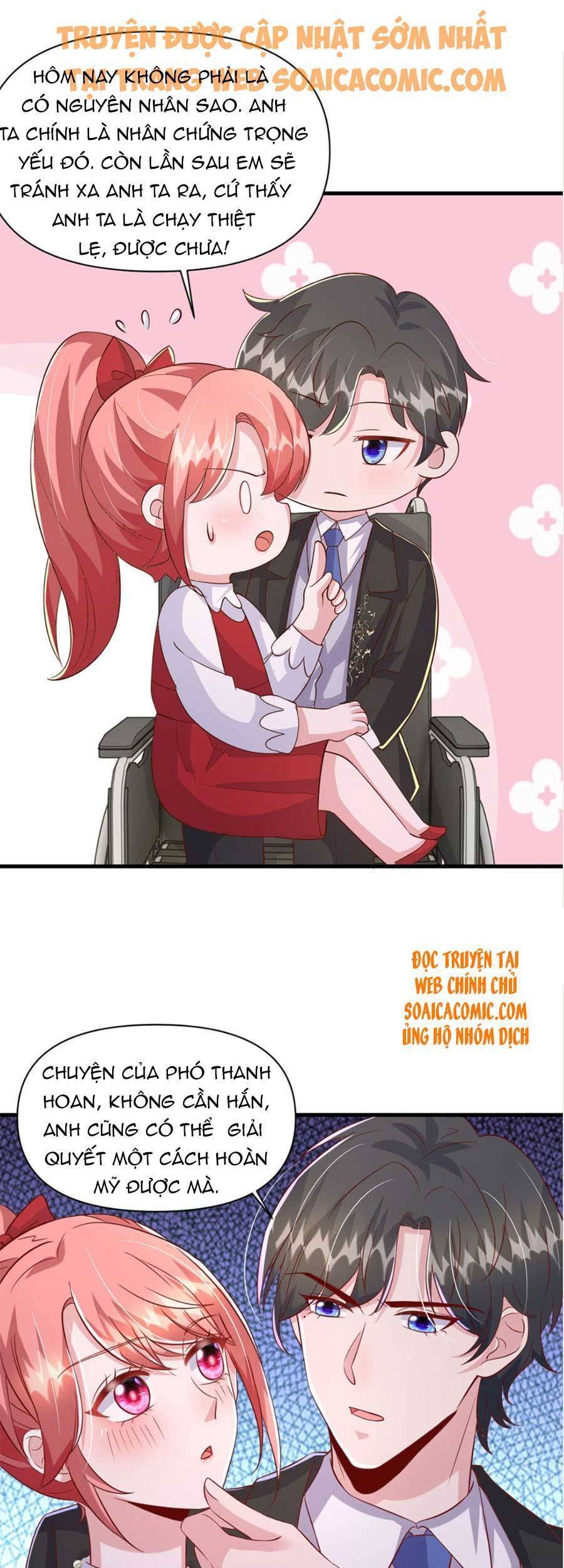 đại lão gọi tôi tiểu tổ tông chapter 106 4