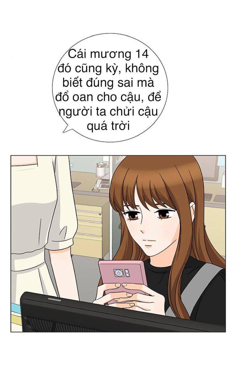 idol và sếp, em yêu ai? chapter 111 40