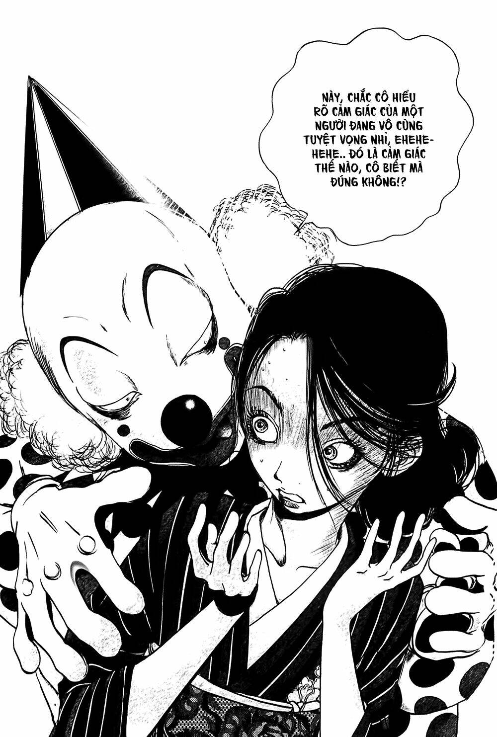 edogawa ranpo ijinkan chapter 27 25