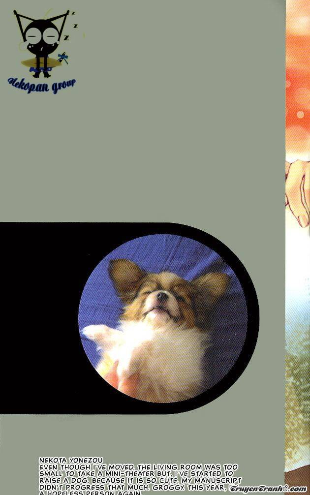 kamisama no ude no naka chapter 1 3