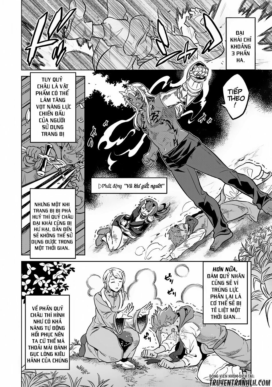 Re:monster chapter 35 6