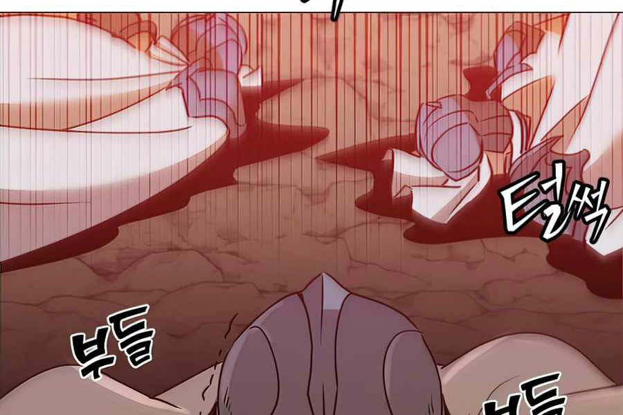 Anh Hùng Mạnh Nhất Trở Lại chapter 66 22