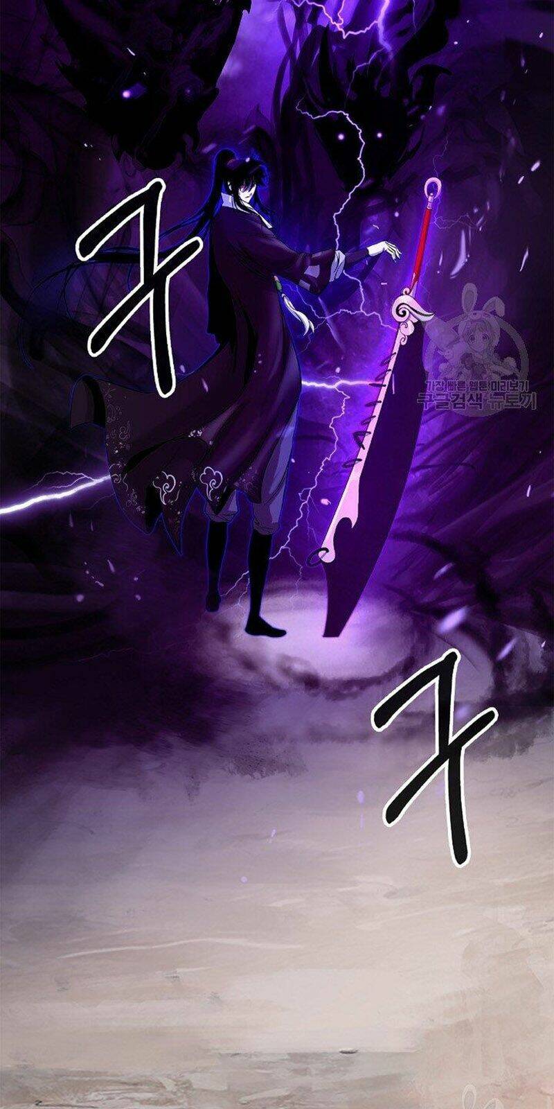 xuyên không thành hổ chapter 65 65