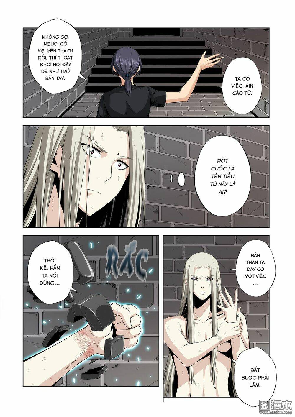 life and death chapter 20 7