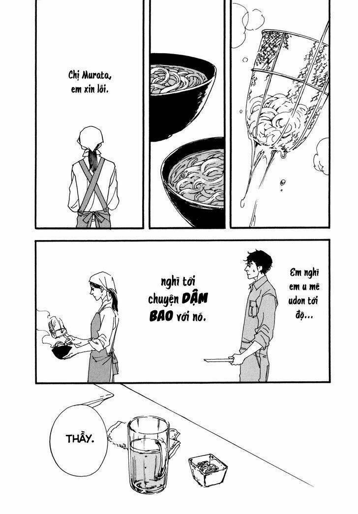 udon no onna chapter 3 17