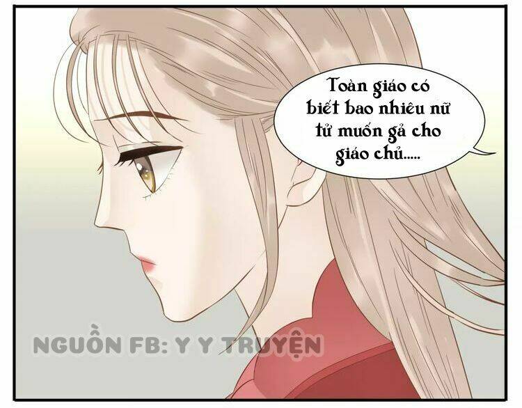 giáo chủ, chú ý thanh danh! chapter 41 9