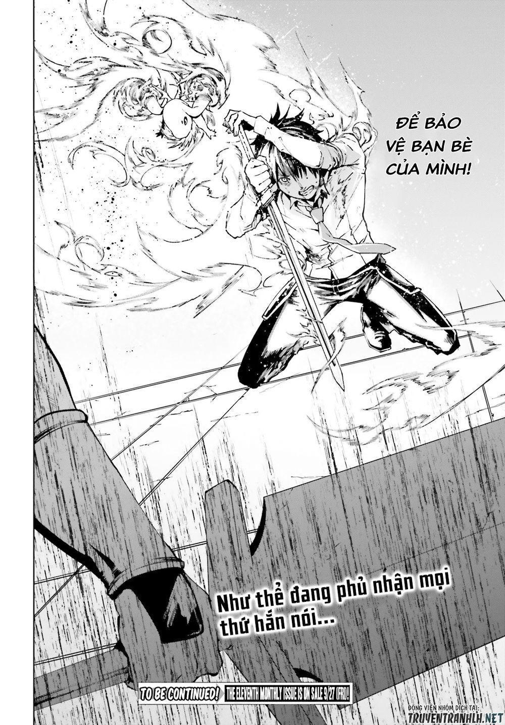 sekai no owari to yoakemae chapter 39 27