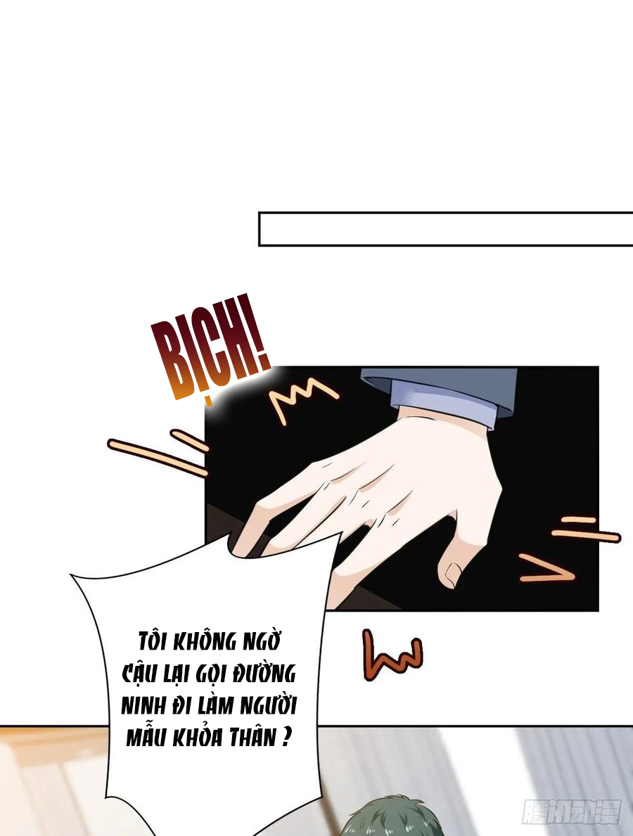 thí hôn lão công, cần giúp sức chapter 185 1