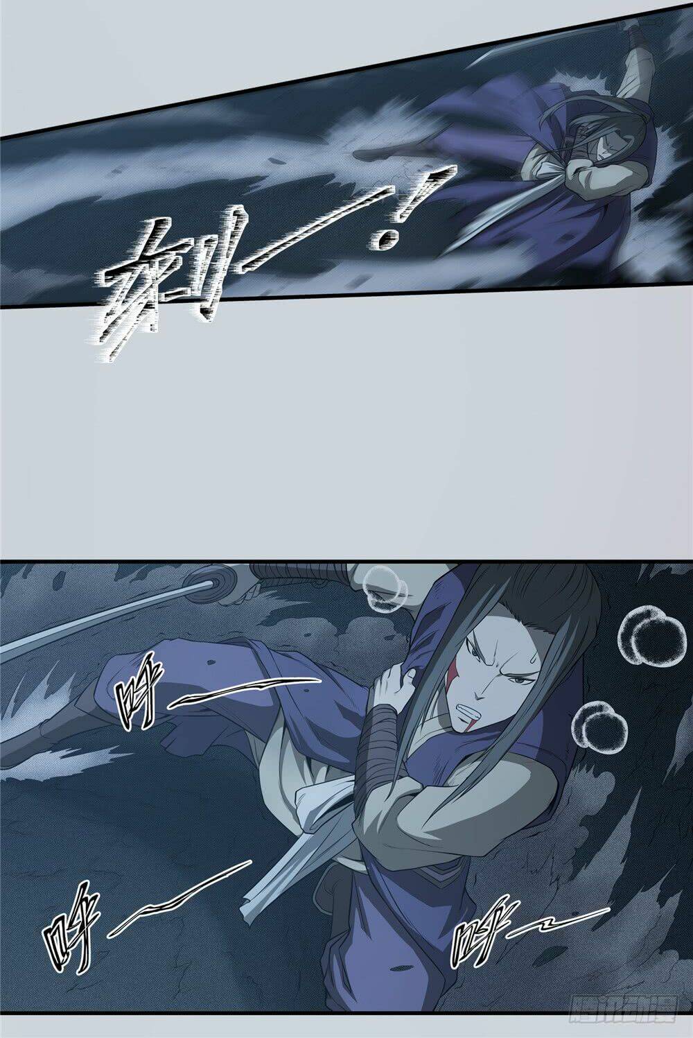 hiệp hành cửu thiên chapter 67 10