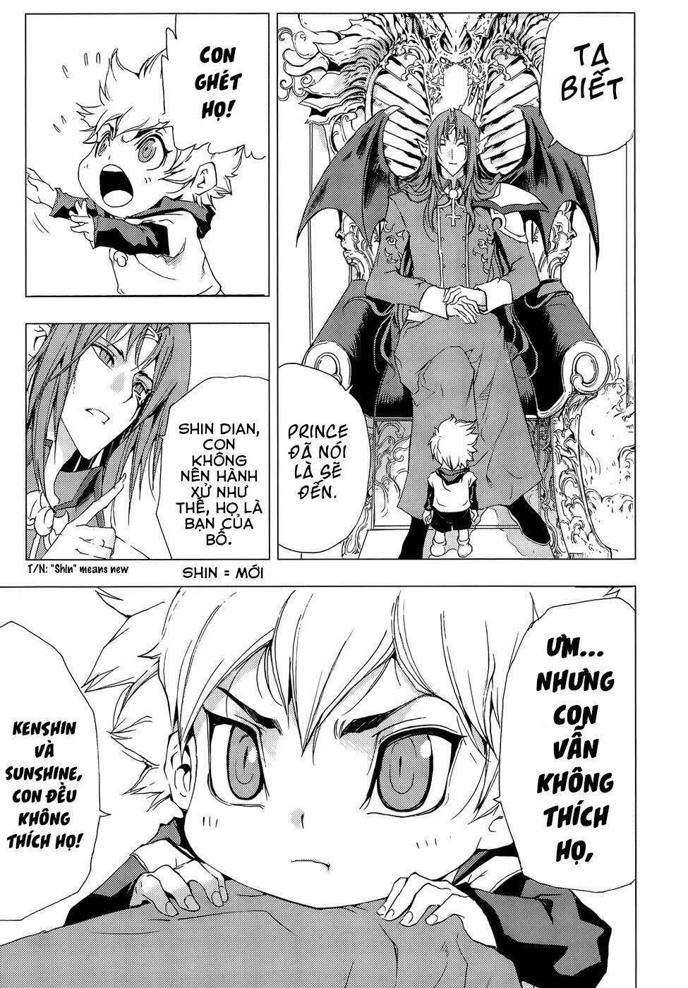 1/2 prince chapter 75 8