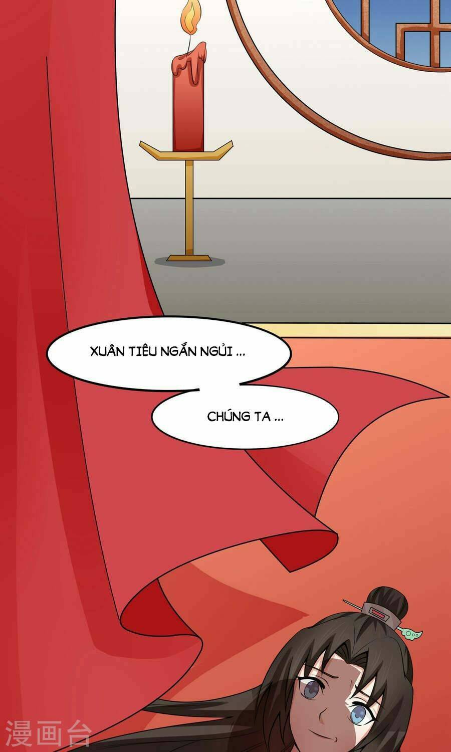 bệ hạ tại thượng, phụng mệnh long dương chapter 7 25