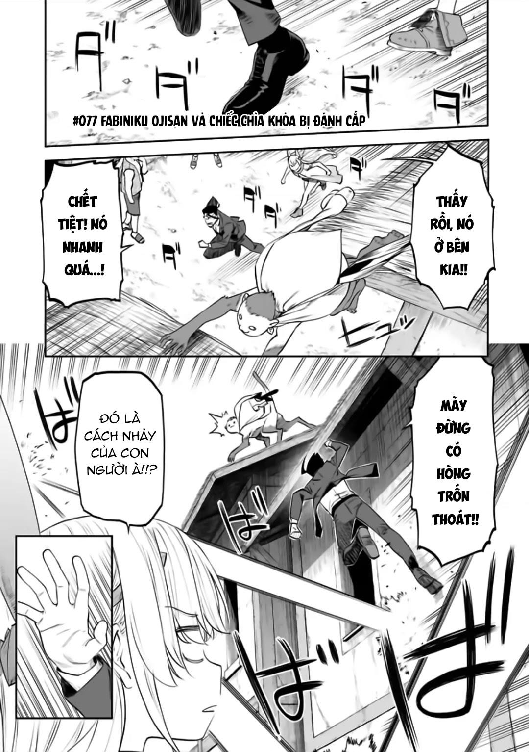 fantasy bishoujo juniku ojisan to [manga] chapter 77 1