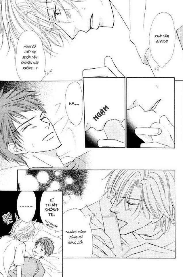 kimi no ai wa mienikui chapter 1 25