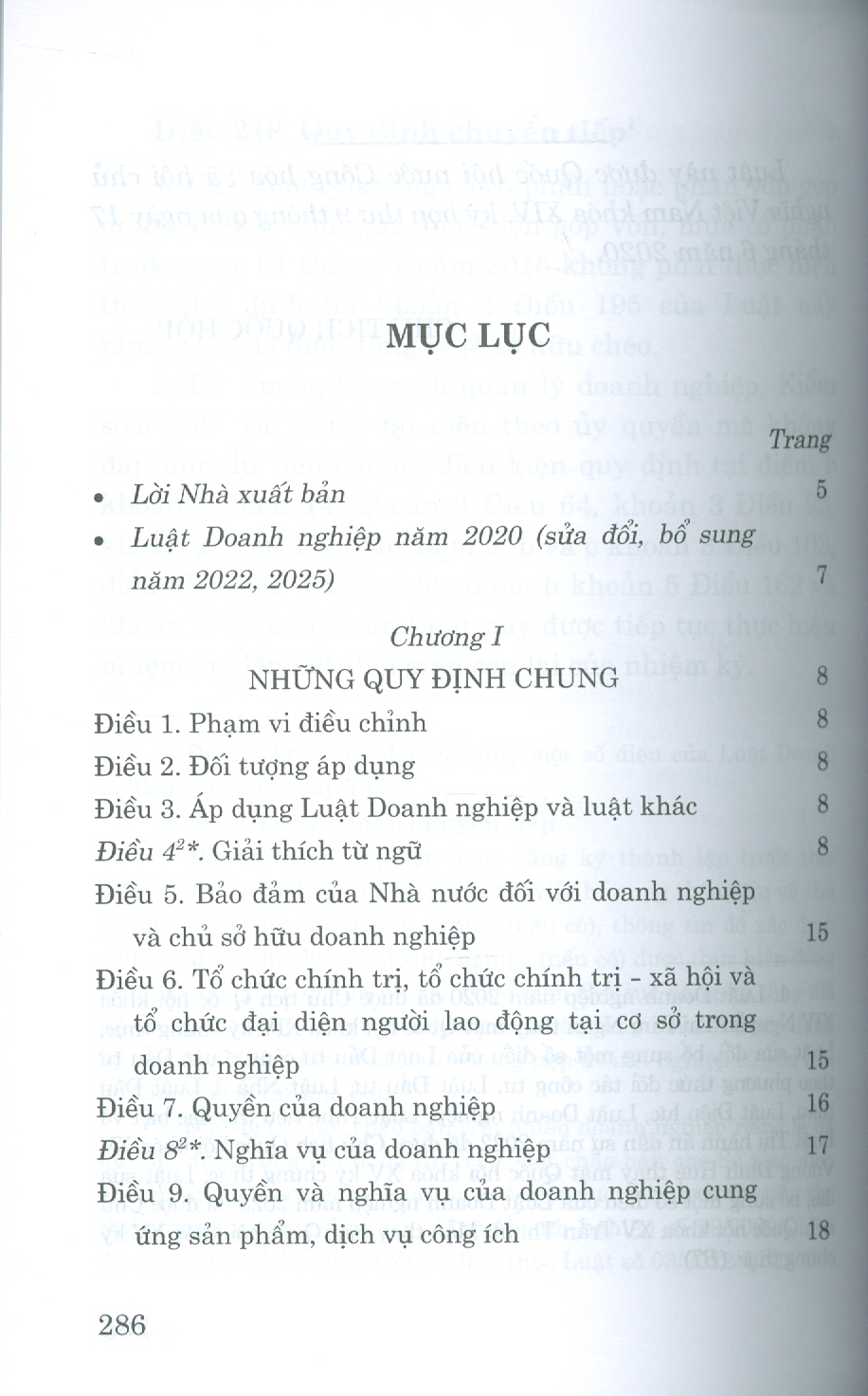 Luật Doanh Nghiệp Năm 2020 (Sửa Đổi, Bổ Sung Năm 2022, 2025)