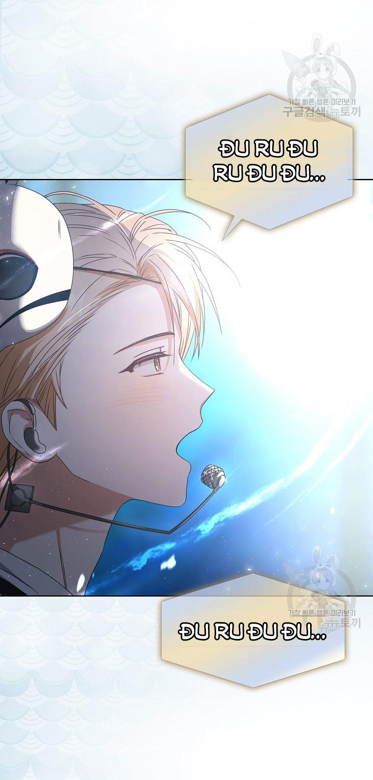 Debut Or Die chapter 46.1 - Trang 17