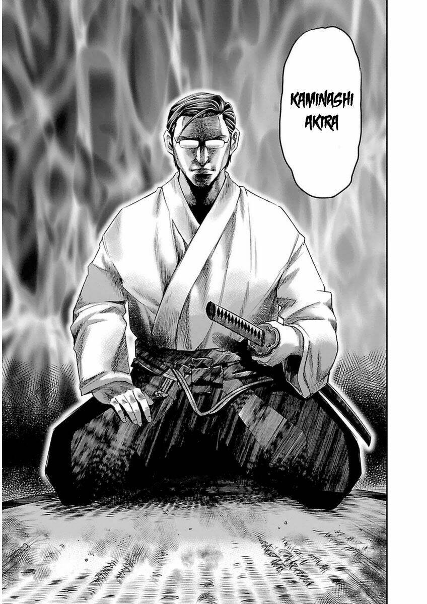 choujin sensen chapter 3 23