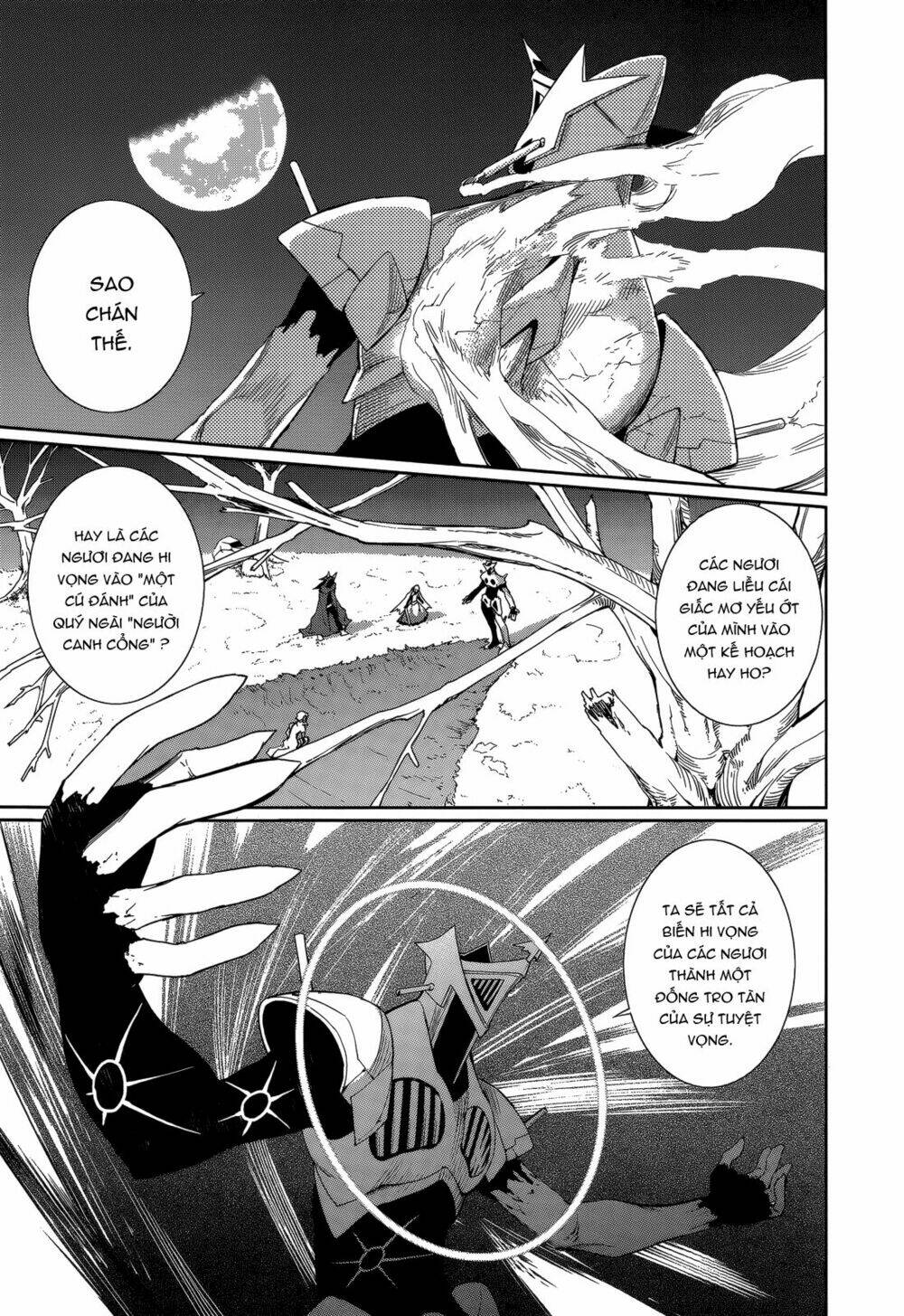 yumekui merry chapter 54 6