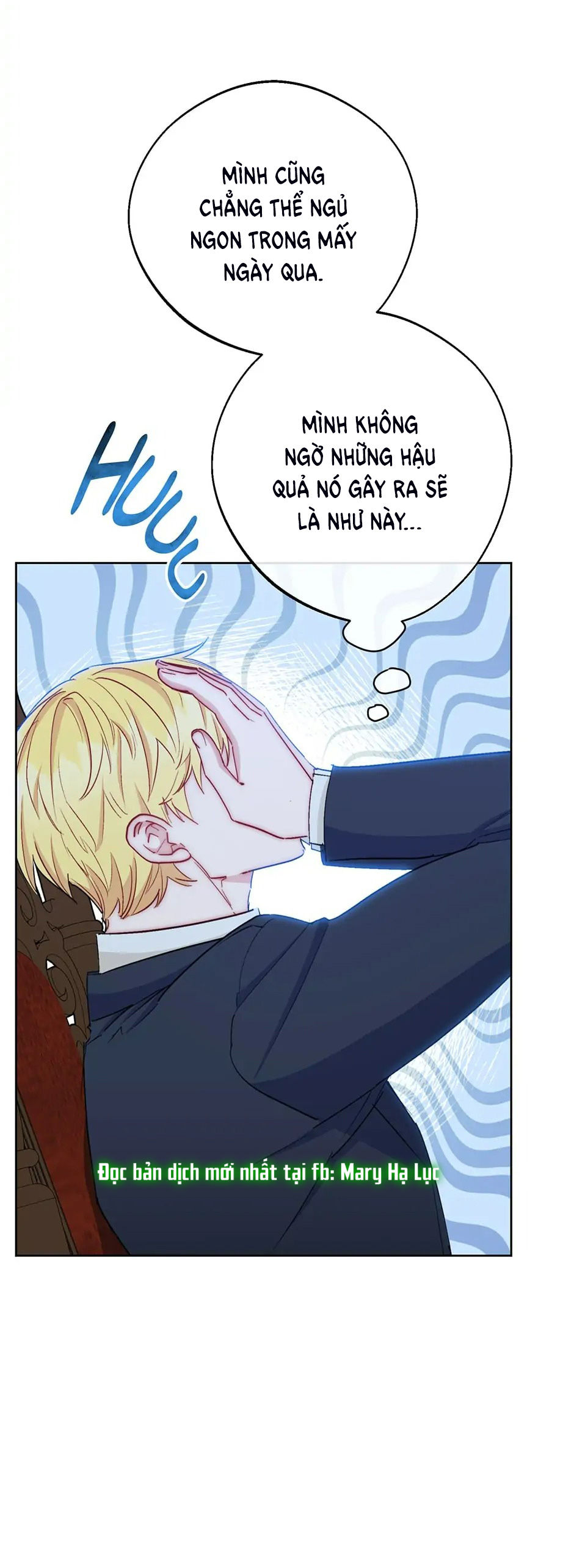 50 công thức pha trà của nữ công tước chapter 139 42