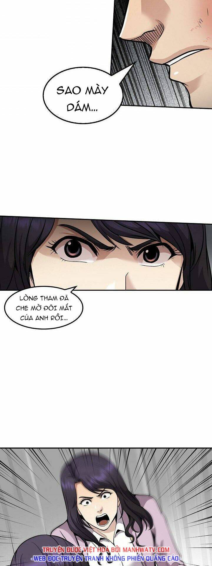 điều tra viên chuyển sinh chapter 115 46