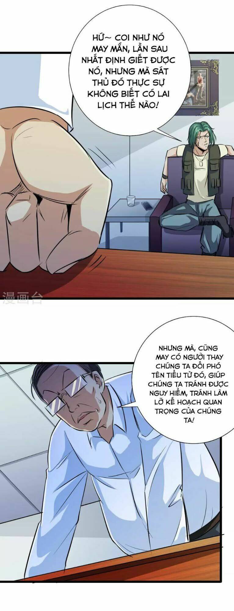 tối cường đặc chủng binh của hoa khôi chapter 12 26