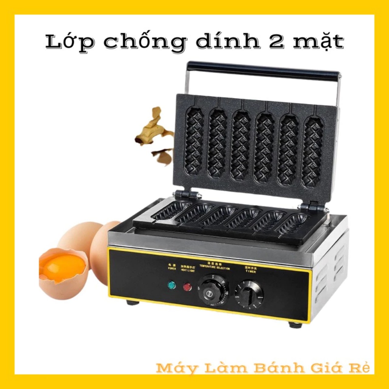 Máy Làm Bánh Waffle Xúc Xích Công Nghiệp X66 Máy Nướng Bánh Hotdog Công Suất 1500W hàng nhập khẩu