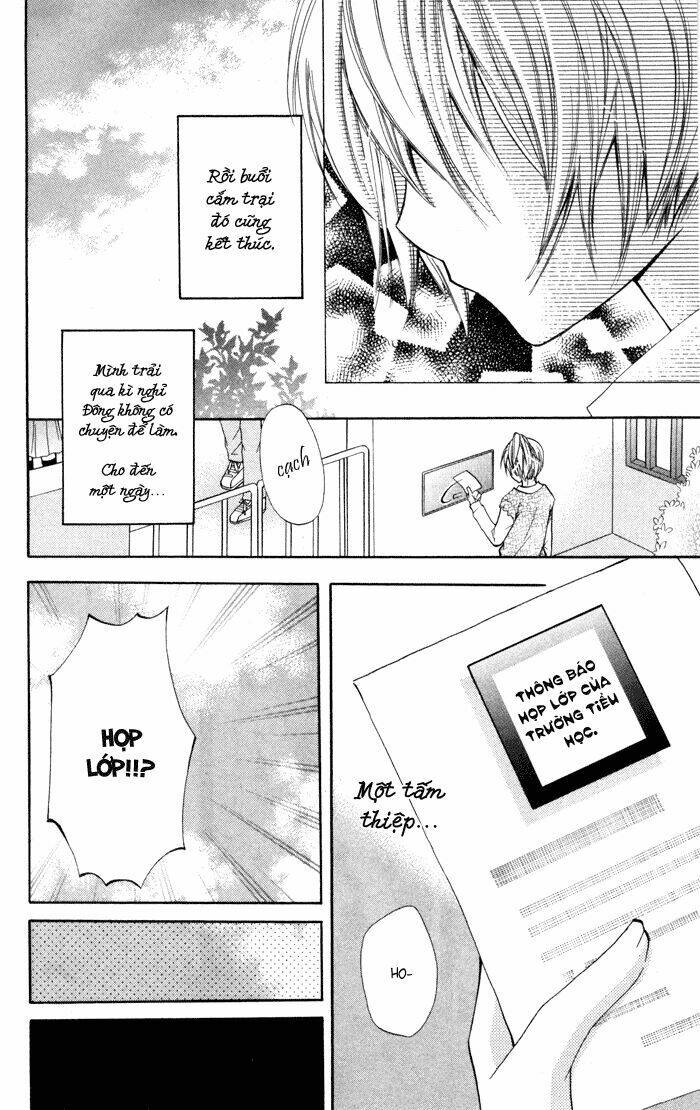 koi ja nai no da! chapter 7 23