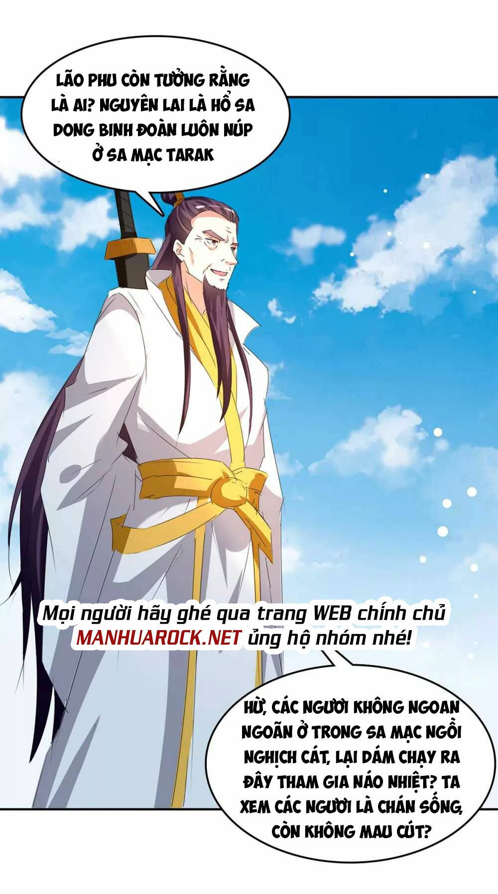 tối cường thăng cấp chapter 245 12