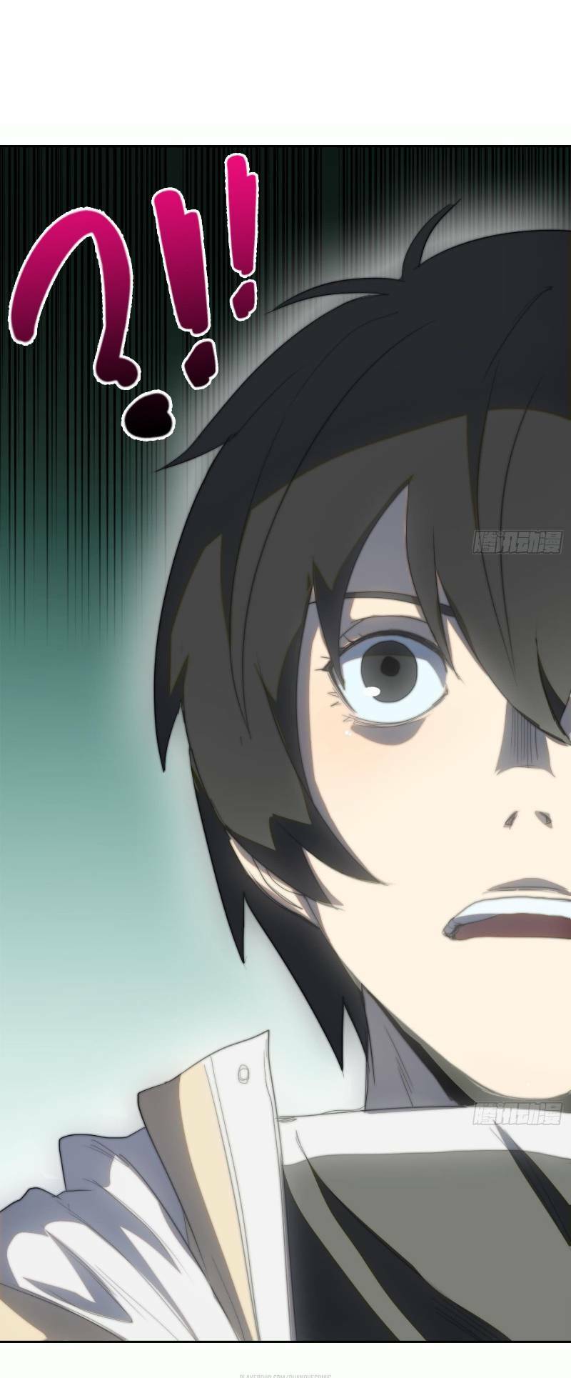 đô thị hàng thần khúc chapter 11 15