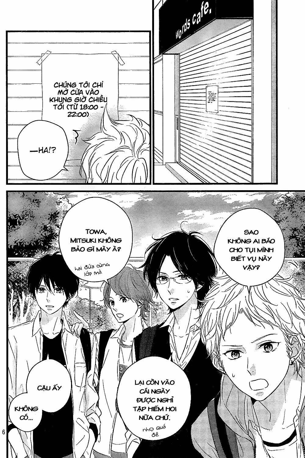 haru matsu bokura chapter 8 8