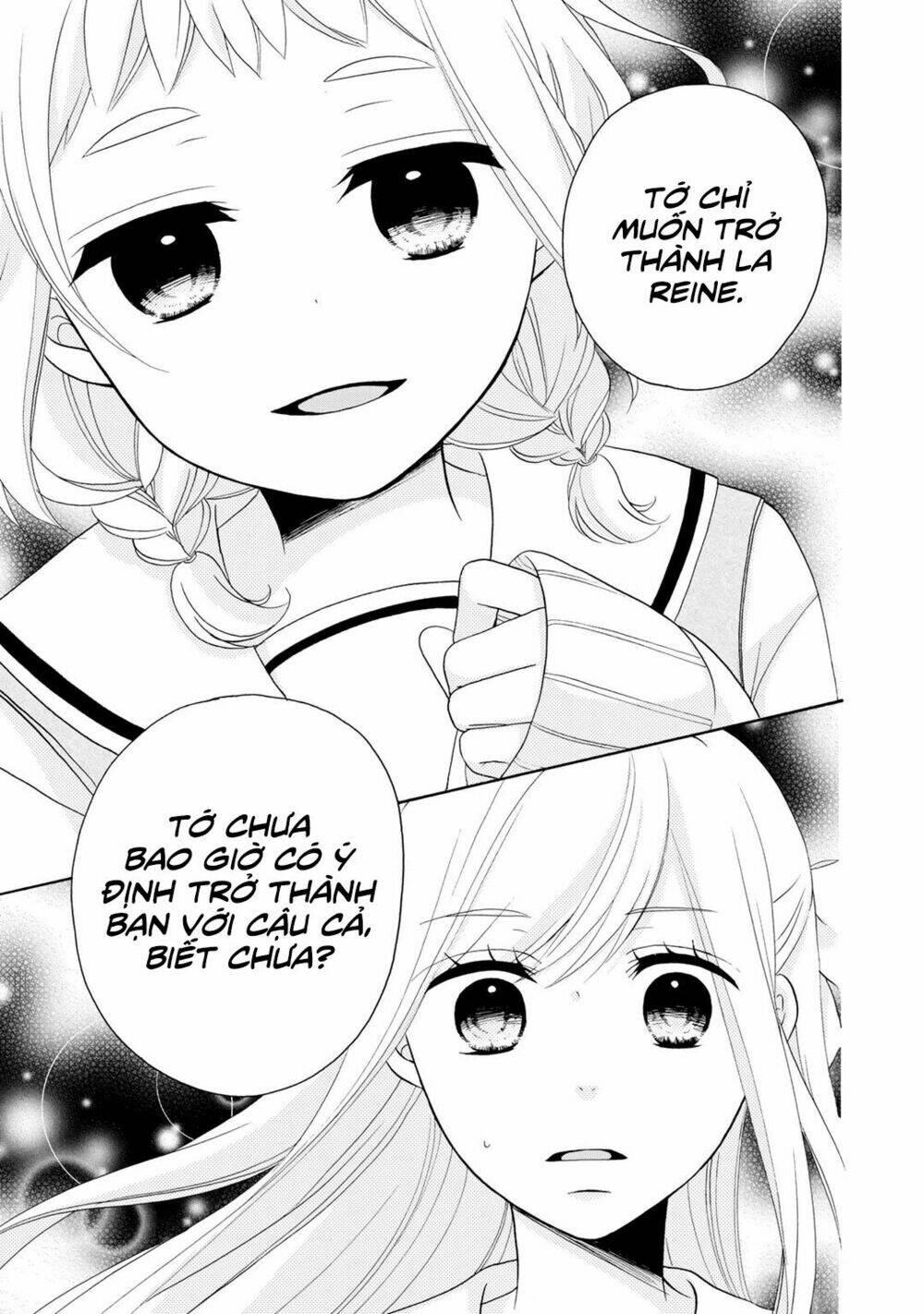 tomodachi gokko (yamada daisy) chapter 6 18