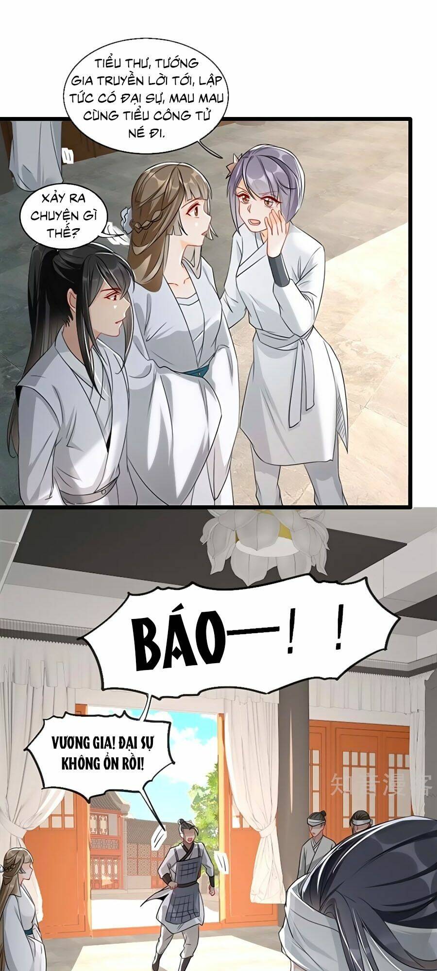 gian phi như thử đa kiều chapter 73 16