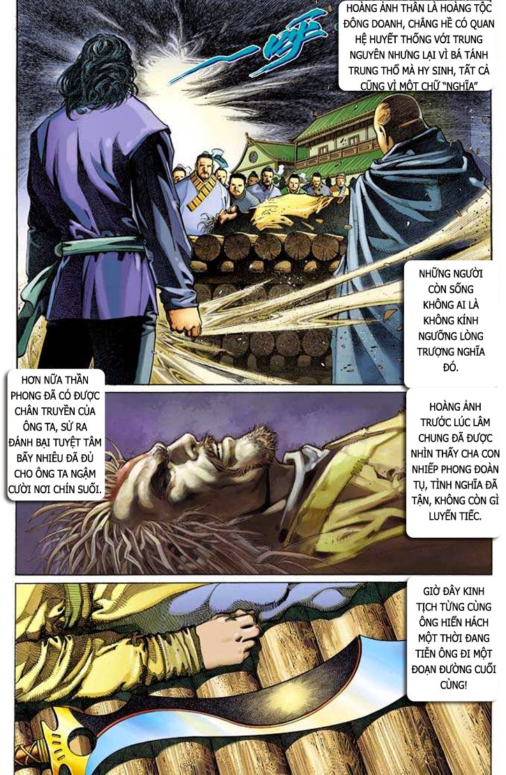 Phong Vân Chapter 330 - Trang 11