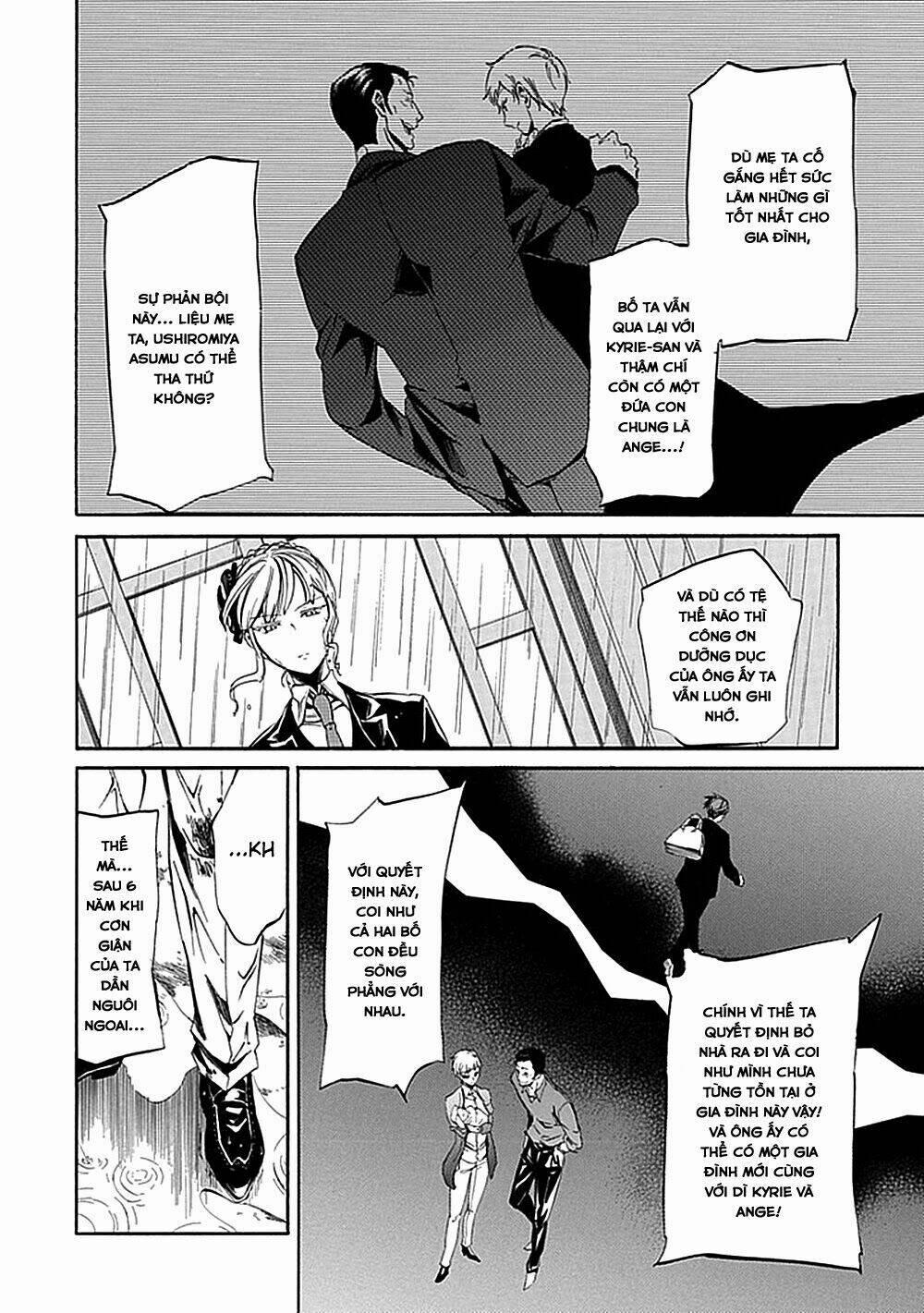 umineko no naku koro ni episode 4: alliance of the golden witch chapter 21 33