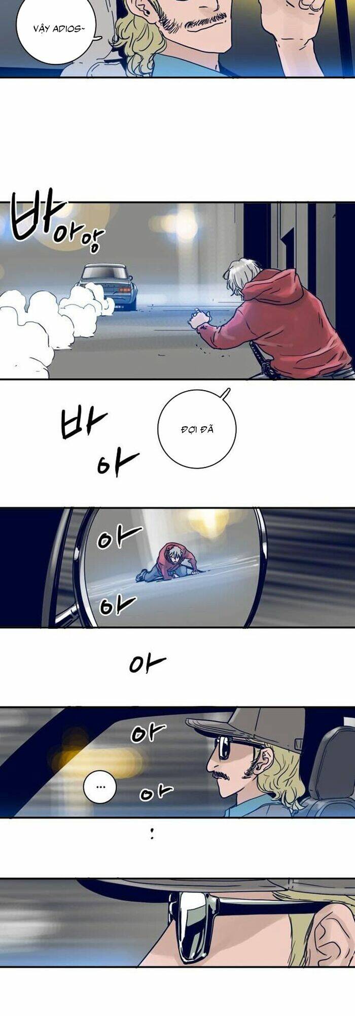 blade notes chapter 24 16