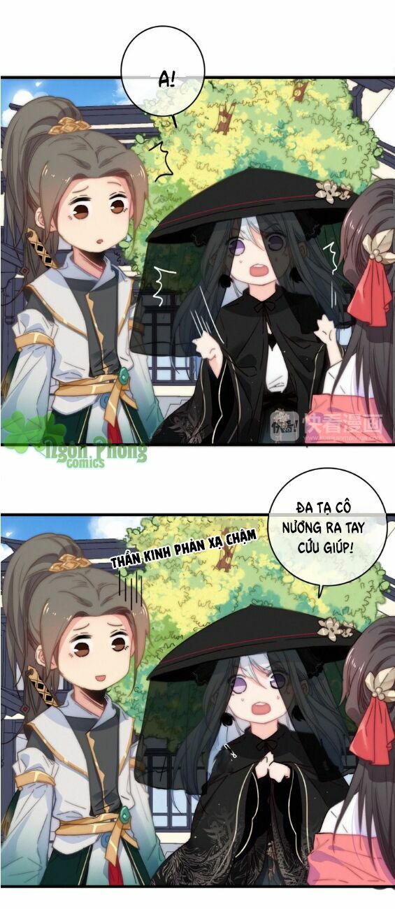 dữ tử thành thuyết chapter 14 28